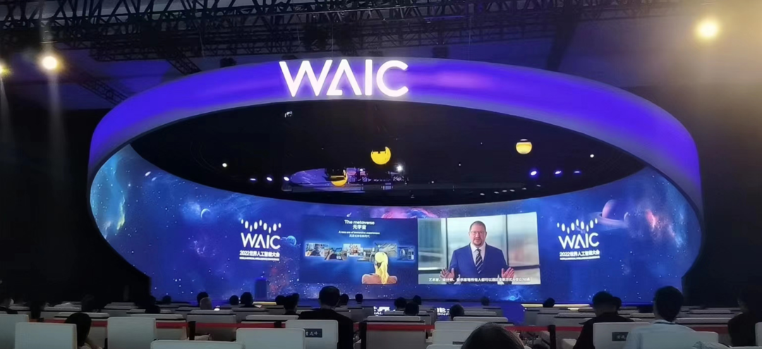 高通总裁安蒙:元宇宙蕴含着令人惊叹的机遇,将推动全球创新和经济增长-iNFTnews