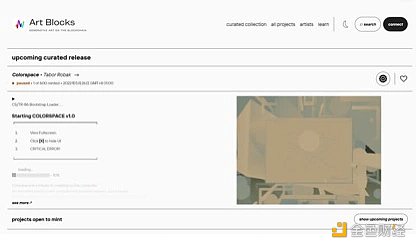 全面解析NFT生成艺术:历史、现状和价值-iNFTnews