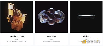 全面解析NFT生成艺术:历史、现状和价值-iNFTnews