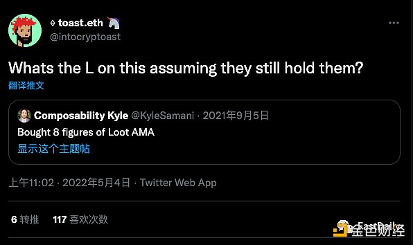 曾火爆一时的Loot系NFT 现在怎么样了?-iNFTnews