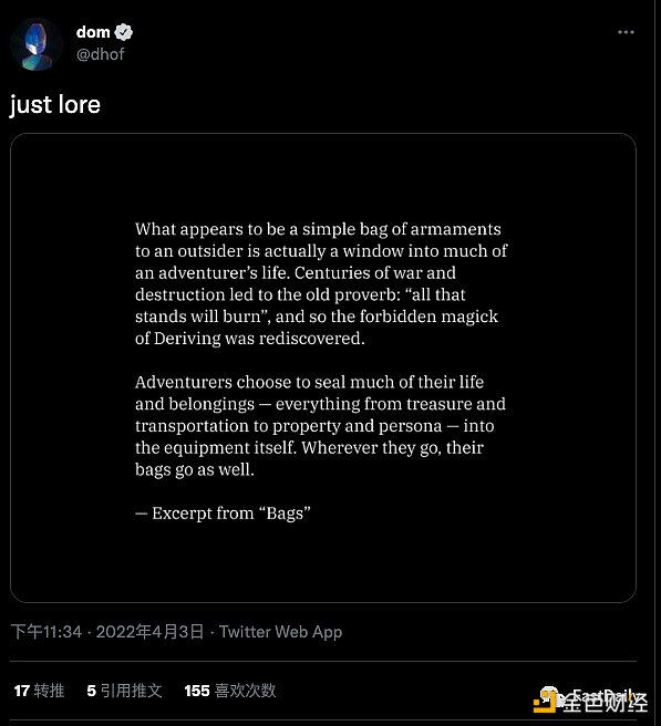 曾火爆一时的Loot系NFT 现在怎么样了?-iNFTnews