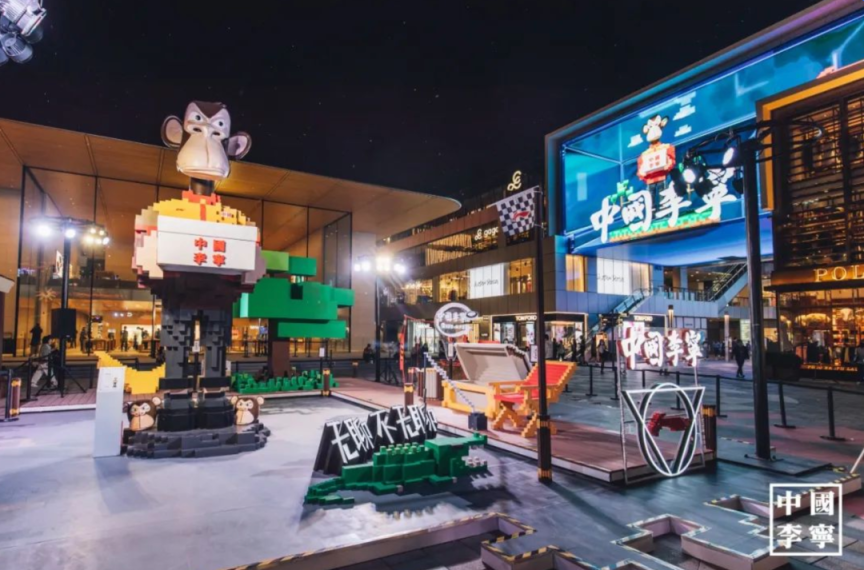 Web3 时代,传统品牌如何玩转 NFT 营销?-iNFTnews