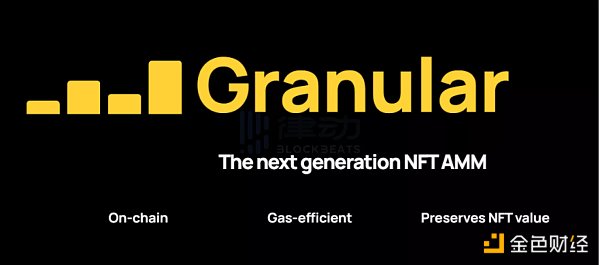 从8个新 NFT AMM 聊聊能如何为 NFT 提供流动性-iNFTnews