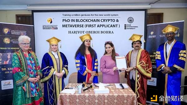 元宇宙+教育是未来吗?-iNFTnews