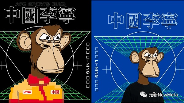 开放版权会不会掀起国内数字藏品的下一波浪潮?-iNFTnews