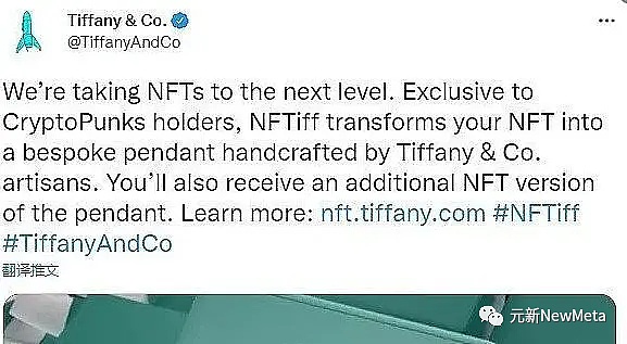 开放版权会不会掀起国内数字藏品的下一波浪潮?-iNFTnews