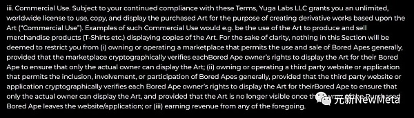 开放版权会不会掀起国内数字藏品的下一波浪潮?-iNFTnews