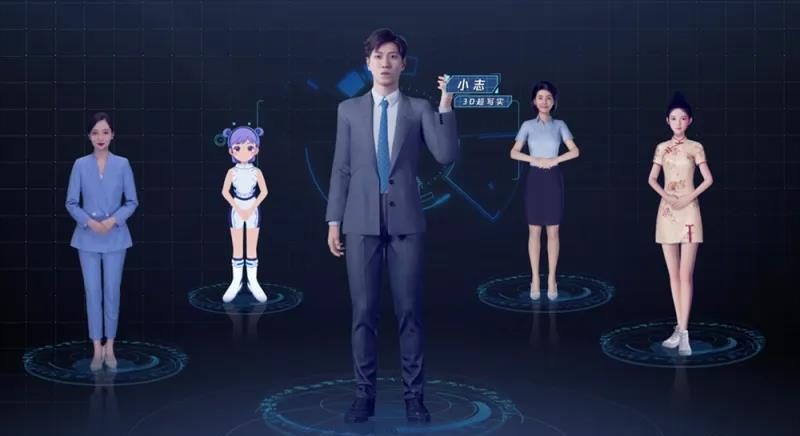 百度虚拟形象生成专利公布，可应用于元宇宙场景-iNFTnews