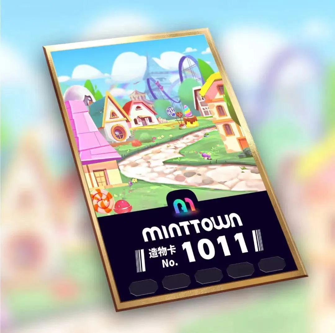 仅持有1.35%股份,王思聪被“名堂”狠狠地蹭了一波流量-iNFTnews