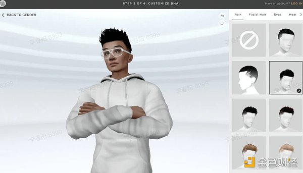 一文解析网易元宇宙生态布局-iNFTnews