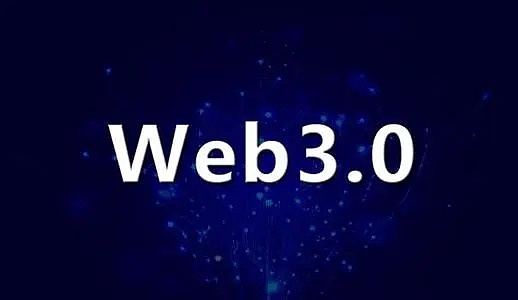 数藏版“Web3 域名”标价上千 出了平台就没用-iNFTnews