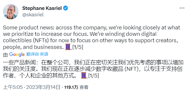 Meta宣布放弃NFT功能，扎克伯格陷入墨菲定律-iNFTnews